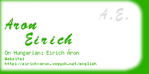 aron eirich business card
